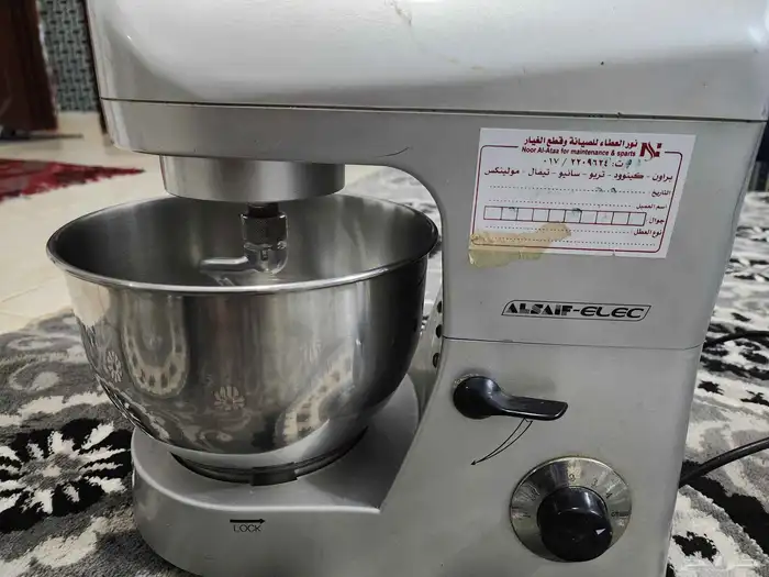 عجانه كهربائيه جديده 0