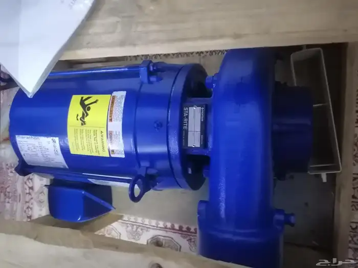 دينمو سمنان أمريكي 10 حصان جديد 2