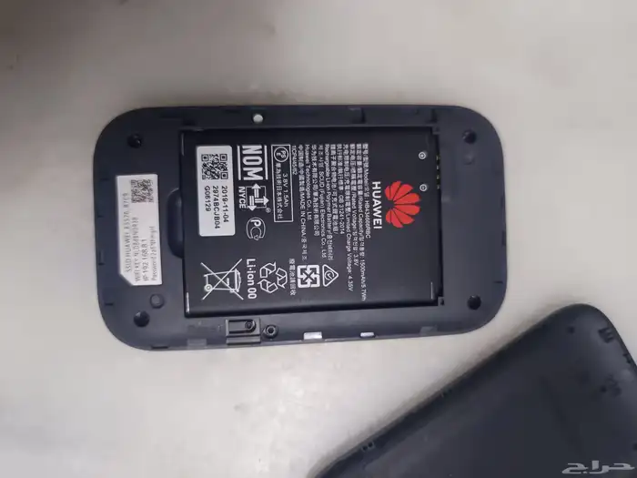 راوتر هواوي مودم 2