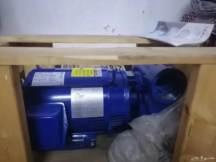 دينمو سمنان أمريكي 10 حصان جديد 0