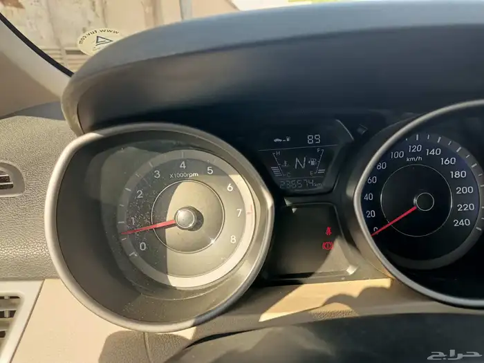 هيونداي 2