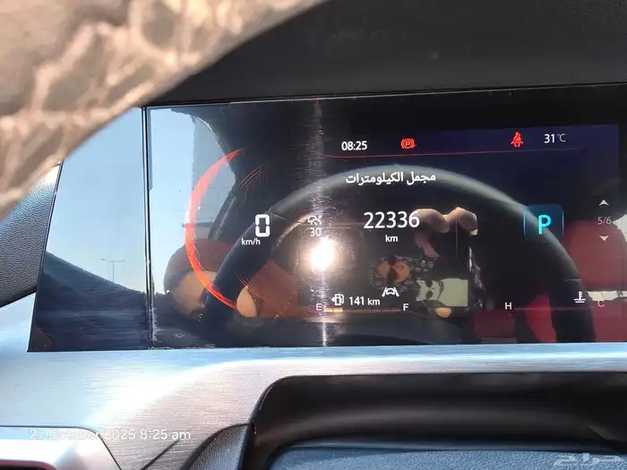 شانجان Cs35 بلس 2023 للبيع 7