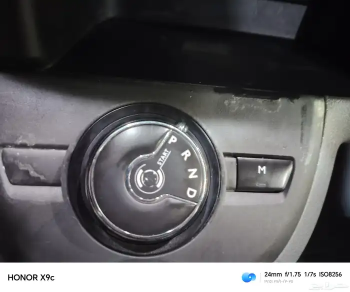 بيجو اكسبريت ركاب ديزل 2021 17