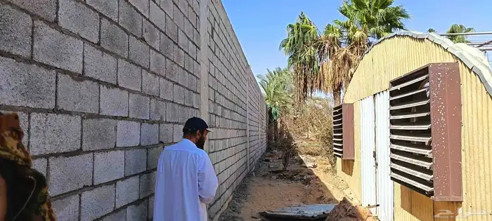 تكسير وترميم جدران حمامات وتكسير 2