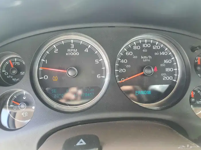 سوبرمان 2010 دبل 0