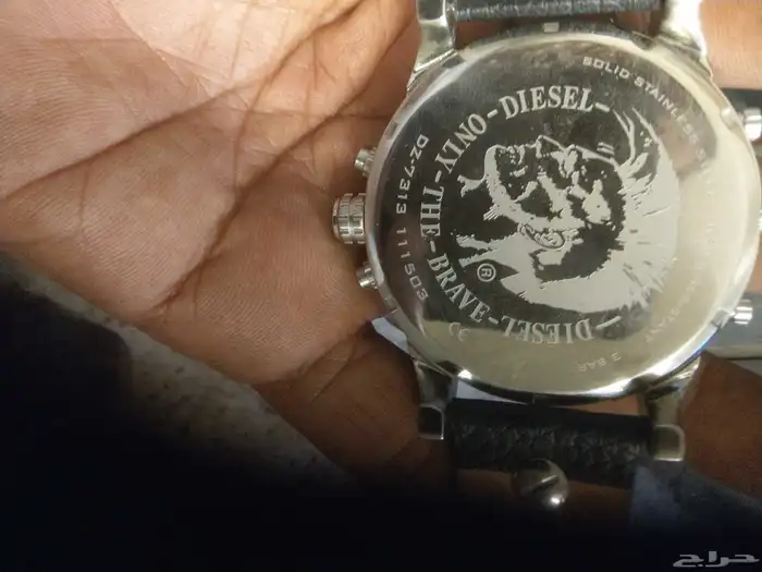 ساعه ديزل مستر داديdz-7313 للبيع 1