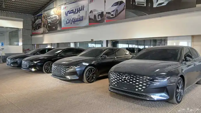 ازيرات وارد كوريا 0