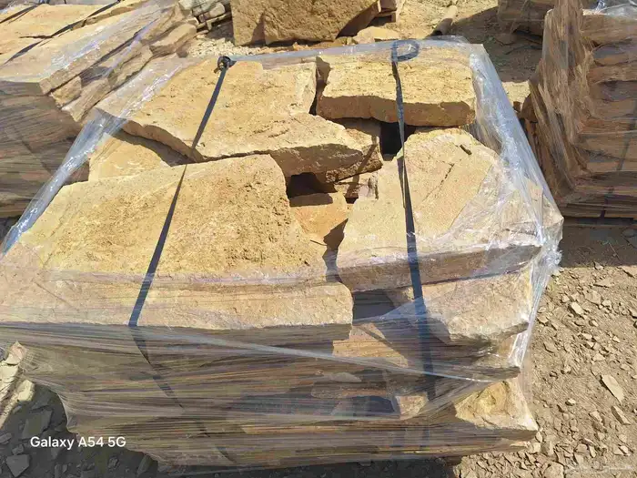 حجر عشوائي قشرة الجبل 1