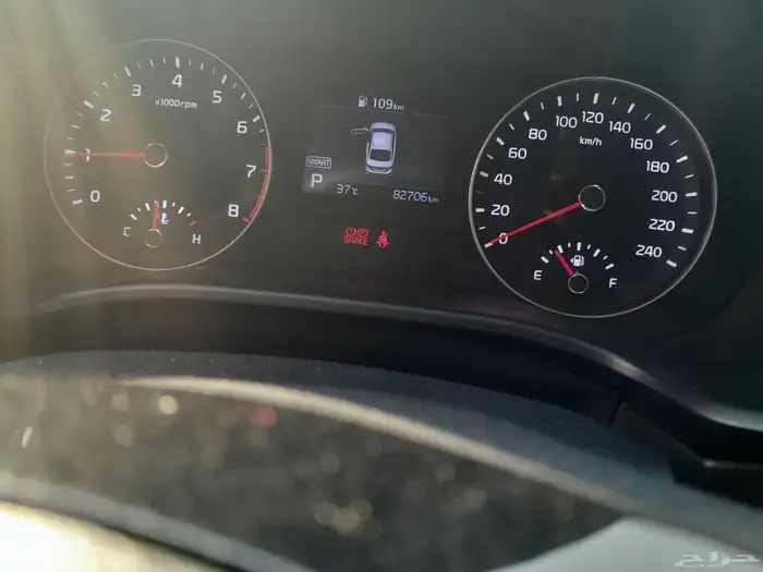 كياء سيراتو2021 4