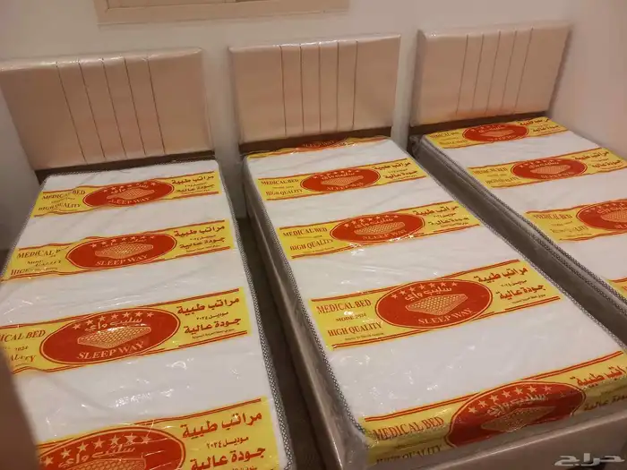 اقوي العروض لدينا غرفه نوم نفر بي 550 ريال فقط 9