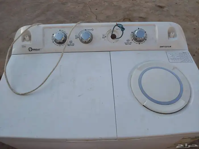 غسالة 8.5 كيلو 2