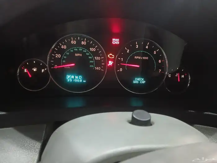 جرند شروكي 4