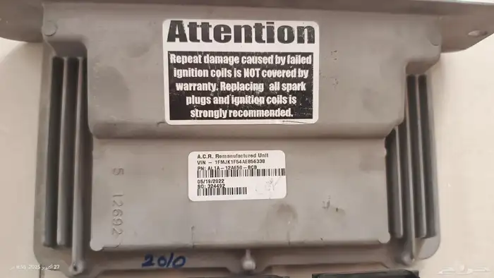 كمبيوتر فورد اكسبدشت 2009 2010 1