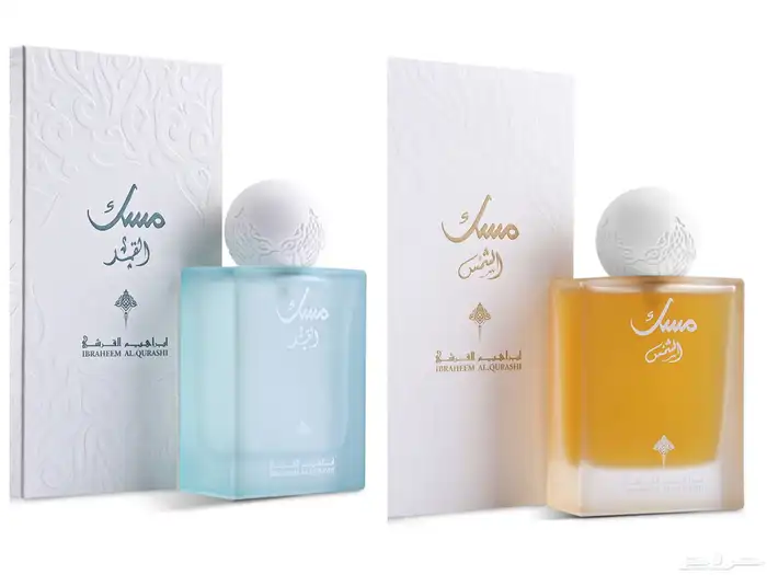عرض خاص عطرين من ارقئ عطور إبراق إبراهيم القرشي بسعر طيب 1 0