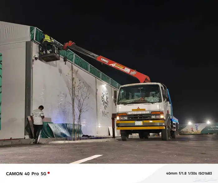 بسكت ونش سطحه بوم ترك للإيجار والمشوارير مكه جده الطايف 0