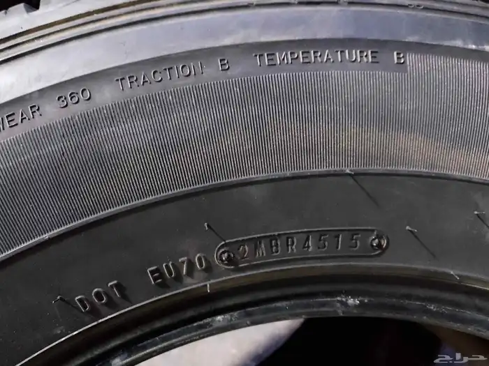 كفرات اف جي دلوب وكالة 265 70 17 5