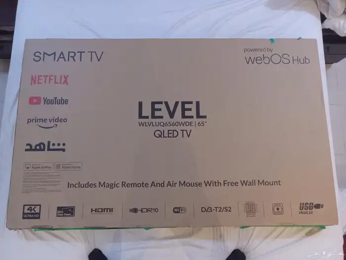 تلفزيون QLED 65 0
