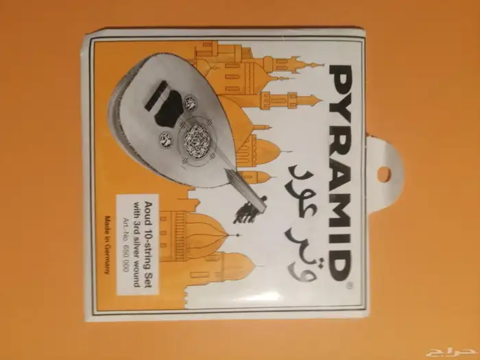 اوتار عود برميد 0