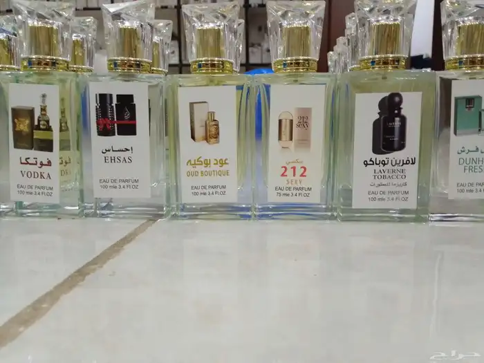 ماركه مكس لتركيب العطور المستوحه من الماركه الاصليه 5