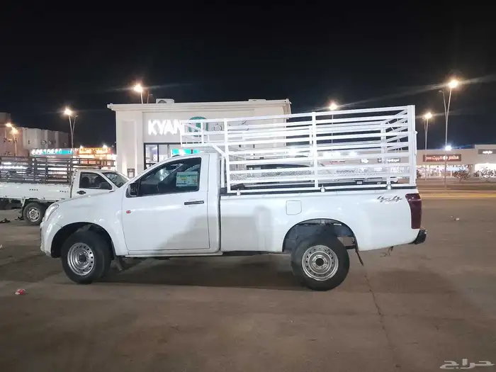 ونيت سيزو غماره مشاوير 1