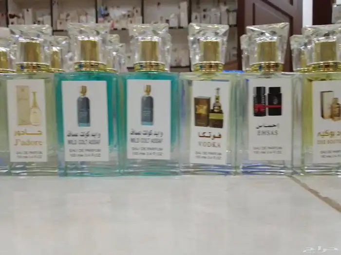 ماركه مكس لتركيب العطور المستوحه من الماركه الاصليه 2