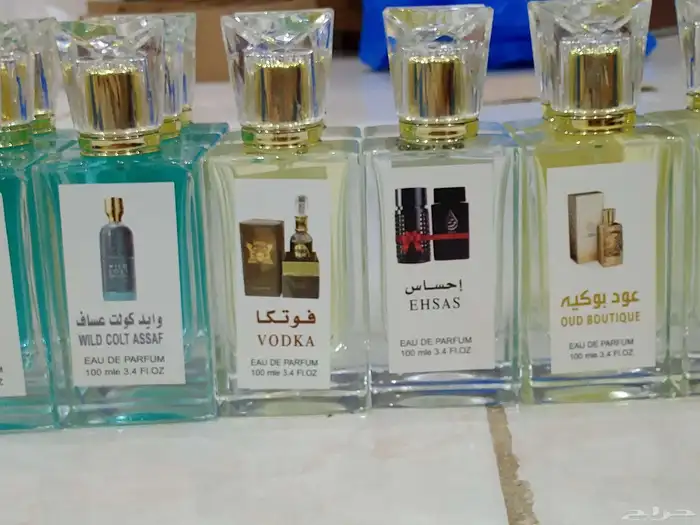 ماركه مكس لتركيب العطور المستوحه من الماركه الاصليه 1