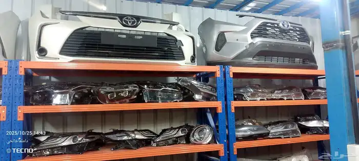 قطع كامري يارس هايلكس جنسس ازيرا سونات اصلي وكاله 2024-2025 7