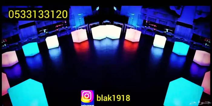 مكعبات مضئية 1