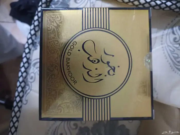 بخور اصلي فاخر سعر لقطه 5
