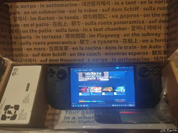 Steam Deck OLED 512 0