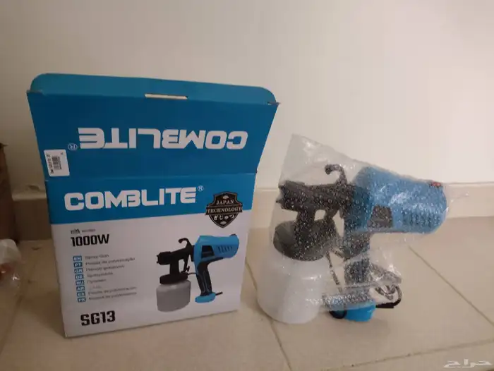 جهاز رش بوية 5