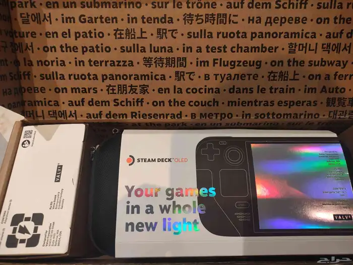 Steam Deck OLED 512 GB 0