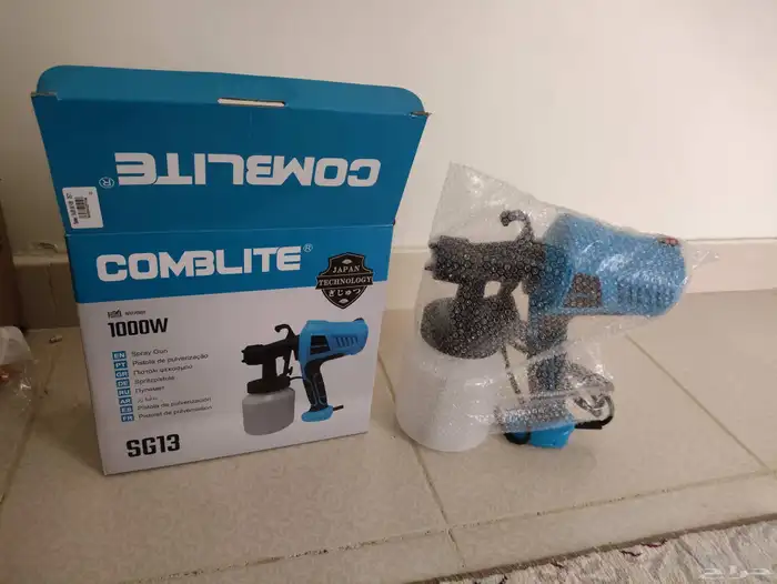 جهاز رش بوية 3