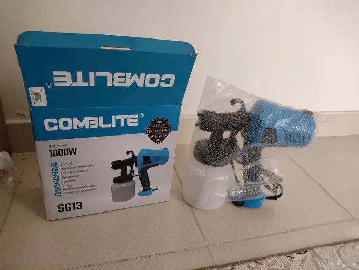 جهاز رش بوية 4