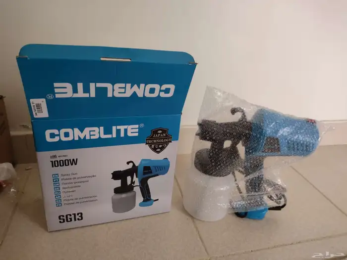 جهاز رش بوية 2