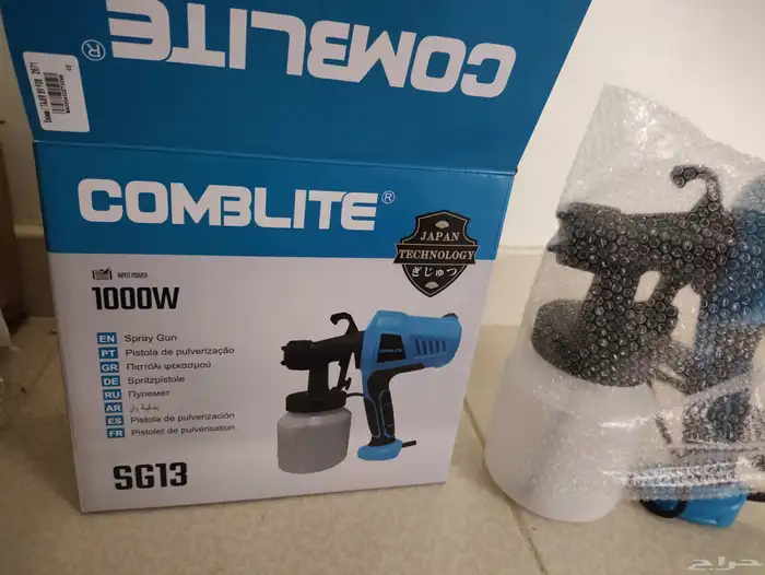 جهاز رش بوية 1