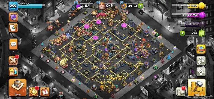 كلاش اوف كلانس حساب 17 ماكس متوفر أقصاد 0