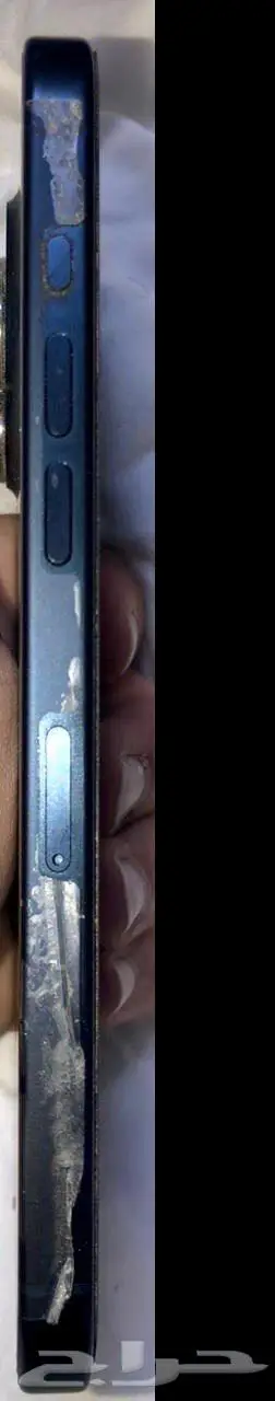 ايفون 15 برو ماكس تيتانيوم ازرق 256GB 2