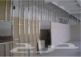 جبس جبسم بورد سمنت بورد الرياض 6