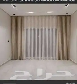 تفصيل الأثاث المنزلي تفصيل ستائر واي فاي تفصيل كنب تفصيل خزا 9