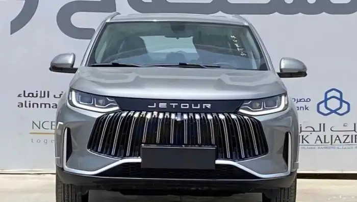 جيتور X50 الفل الكامل م2025 عرض خاص لعملائنا 0