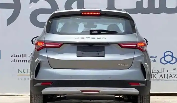 جيتور X50 الفل الكامل م2025 عرض خاص لعملائنا 3