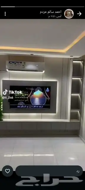 ديكورات القصيم بريده وكل أنحاء القصيم للبوياءداخلي وخارجي ود 5