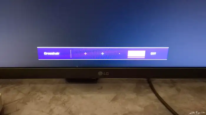 monitor LG UltraGear fhd 180hz 2