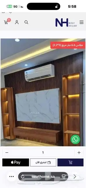 ديكورات القصيم بريده وكل أنحاء القصيم للبوياءداخلي وخارجي ود 3