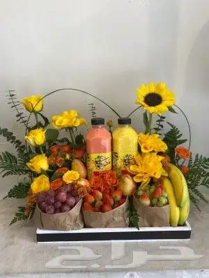 تنسيق هديا  وىد طبيعي توصيل 0