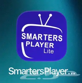 افضل اشتراكlptv ضمان كامل المده ضد التقطيع سنتين وست شهر95 0