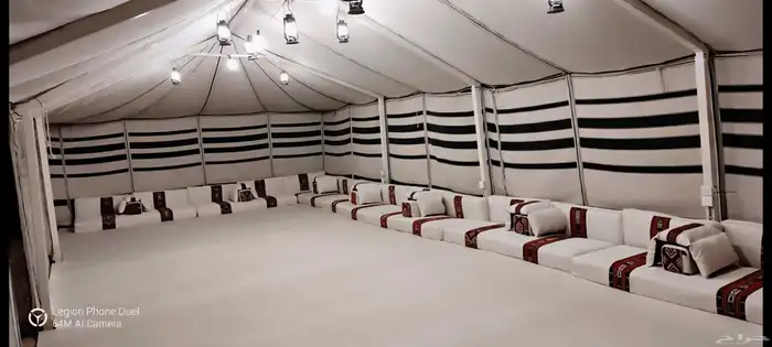 بيت شعر تركي ابيض 13 6 بكج 0
