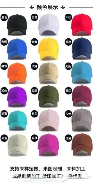 تطريز وتفصيل الزي الموحد 1