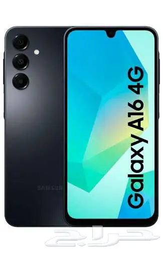 جوال جالكسي A16 0